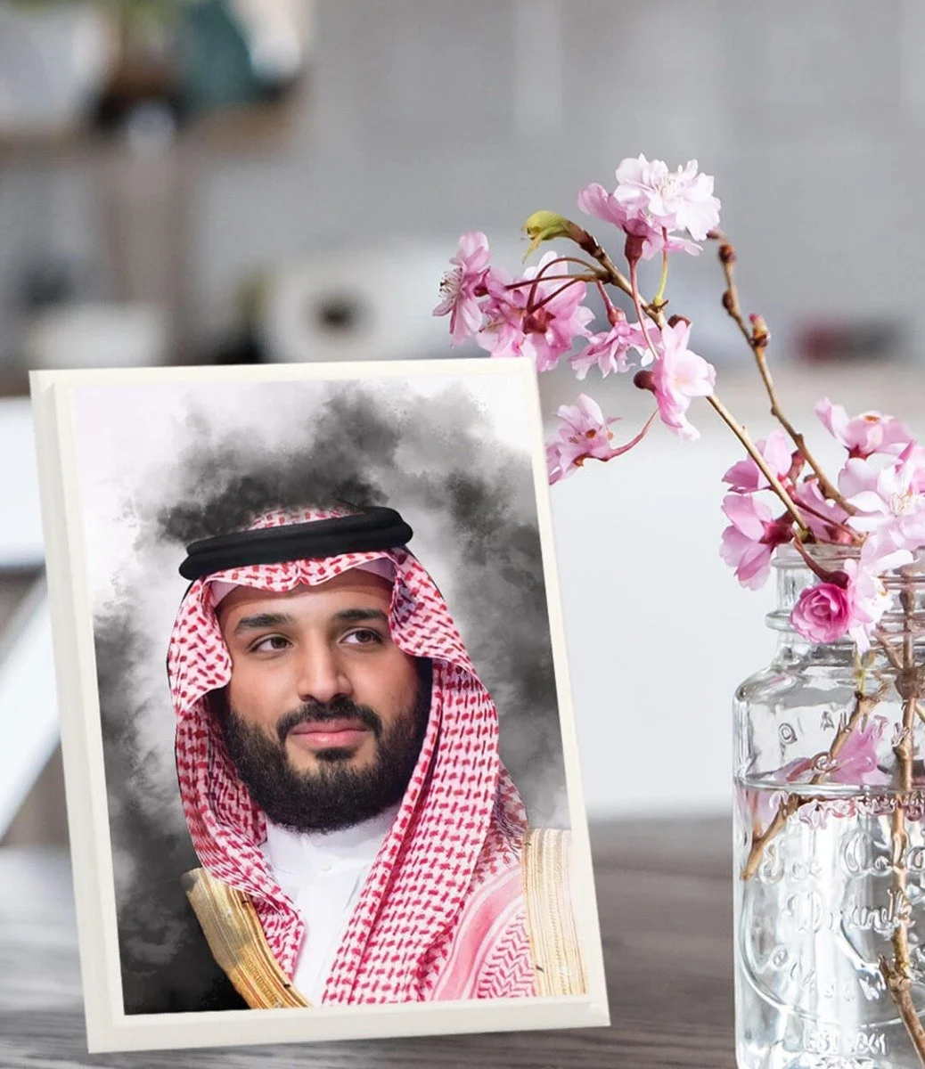 Wooden Plaque With the Portrait of Prince Mohammed Bin Salman