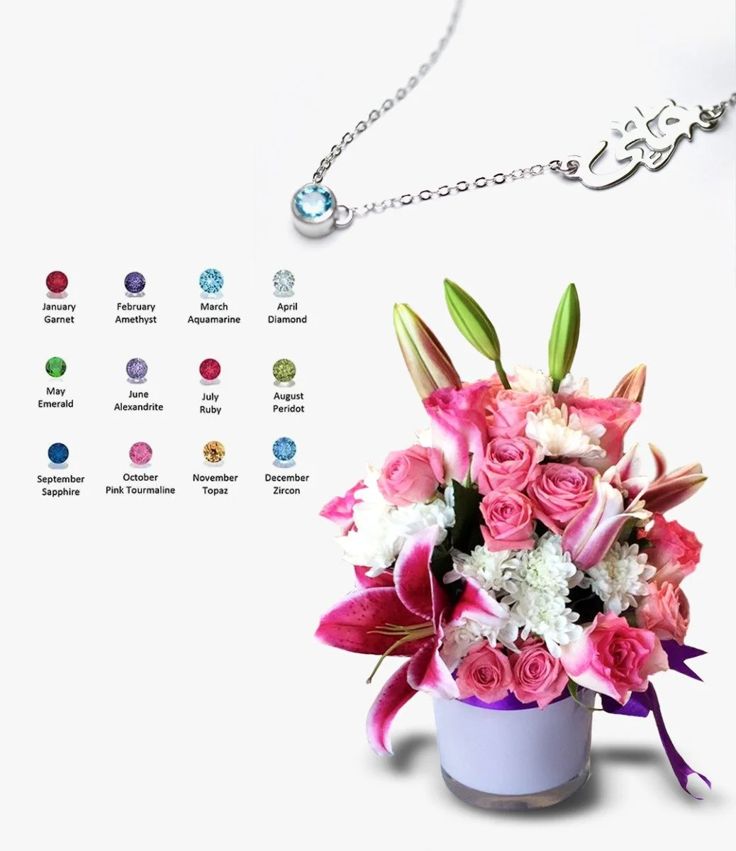Customised necklace with flowers bundle