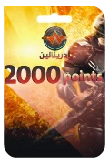 Adrenaline Points Card - 2,000 Points