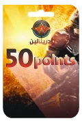 Adrenaline Points Card - 50 Points