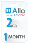 Allo Data Recharge Card - 2 GB for 1 Month