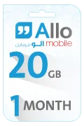 Allo Data Recharge Card - 20 GB for 1 Month