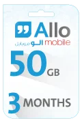 Allo Data Recharge Card - 50 GB for 3 Months