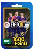 FIFA 18 Ultimate Team Points Pack - 1,600 Points