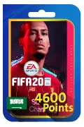 FIFA 20 Ultimate Points Pack - 4,600 Points