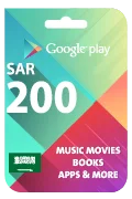Google Play Gift Card - SAR 200