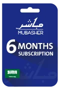 Mubasher Subscription Card - 6 Months