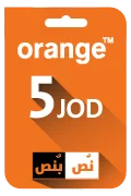 Orange Nos B Nos Recharge Card - JOD 5