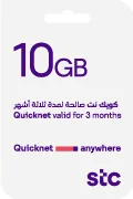 Quicknet Recharge Card - 10 GB for 3 Months
