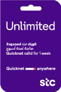 Quicknet Recharge Card - Unlimited for 7 Days