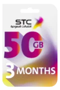 Quicknet Recharge Card - 50 GB for 3 Months