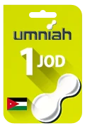 Umniah Smart Recharge Card - JOD 1