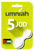 Umniah Smart Recharge Card - JOD 5