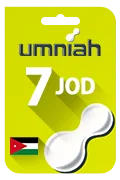 Umniah Smart Recharge Card - JOD 7