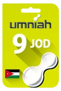 Umniah Smart Recharge Card - JOD 9