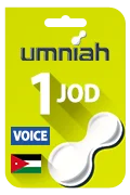 Umniah Voice Recharge Card - JOD 1