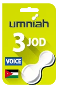 Umniah Voice Recharge Card - JOD 3