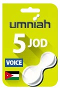 Umniah Voice Recharge Card - JOD 5