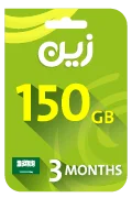 بطاقة زين لشحن الانترنت - 150 جيجا لمدة 3 أشهر