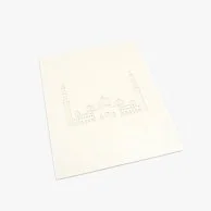 Sheikh Zayed Mosque 3D Pop up Abra Cards