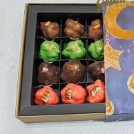 صندوق حلوى جاريت جولد بتهنئة رمضان - بالمكسرات
