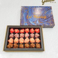  Garrett Gold Eid Mubarak Box - No Nuts Selection
