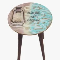 Andalusia Decoupage Wooden Table 10