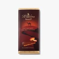 5 Camel Milk Chocolate Bars