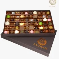 Mixed Chocolates Brown Box 60pcs by Asuman