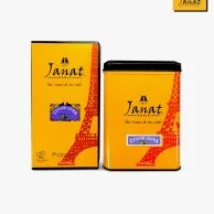 Black Series Ceylon Extra Tea by Janat Tea Paris