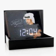 ساعة محمد بن زايد الرقمية من روفاتي