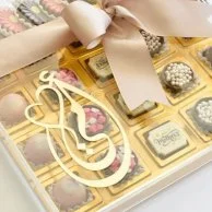 "Ommi" Gold Acrylic Chocolate Box by Victorian