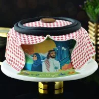 Special National Day Cake By Bakery & Company