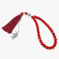 “إِنَّ مَعَ الْعُسْرِ يُسْرًا” Rosary Red Gem Stone 33