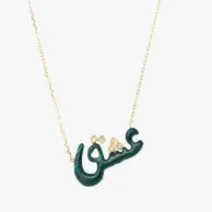Passion Necklace by Nafees