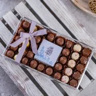 Acrylic Box (Small) With Bonbon Chocolate