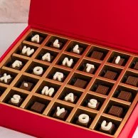 All I Want for Xmas Chocolate Box 30 pcs by NJD