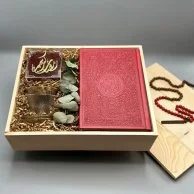 All is Good Gift Box