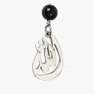 Allah (الله) Necklace by Mecal