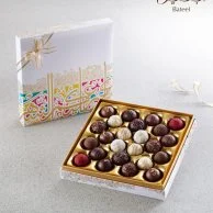 Alwan Box Medium Assorted Truffle By Bateel 