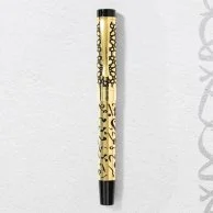 قلم أنا عربي المنقوش بخط الثلث 