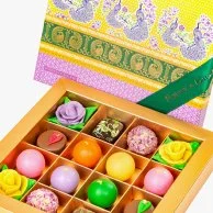 Assorted Diwali Chocolates Box - 16 pcs by Forrey & Galland