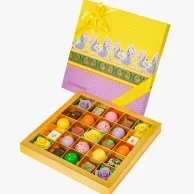 صندوق شوكولاتة ديوالي متنوع - 25 قطعة من فوري اند جالاند