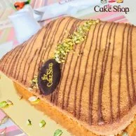 Basbousa with Nutella by The Cake Shop