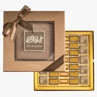 Big Eid Chocolate Box by Bostani 