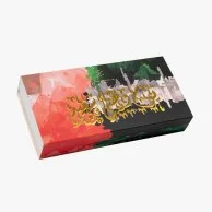 Candied Chestnuts National Day 2022 Collection by Pierre Marcolini