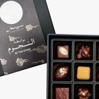 By The Stars Signature Collection Box of 9 by Mirzam