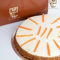 Carrot & Pineapple Cake by Le Pain Quotidien