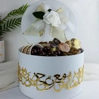 Chocolate & Coffee Cups Gift Box by Stagioni