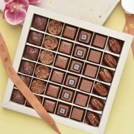Chocolate Box - 36pcs by Shilz